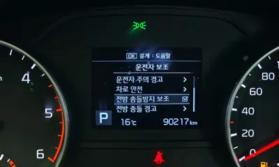 Kia Sportage 2019, 90217 км, за 9902.29 USD - фото 16