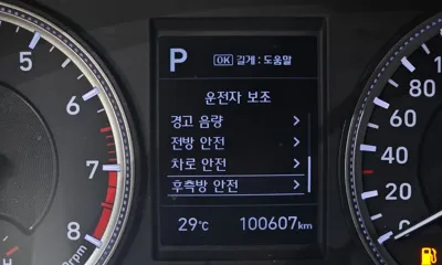 Hyundai Santafe 2019, 100607 км, за 12360.15 USD - фото 15