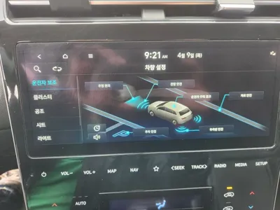 Hyundai Tucson 2022, 73000 км, за 13804.77 USD - фото 15