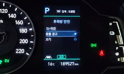 Hyundai Ioniq 2020, 189527 км, за 7488.17 USD - фото 16
