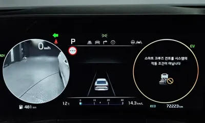 Kia K8 2022, 72223 км, за 18708.15 USD - фото 8