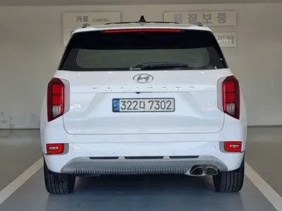Hyundai Palisade 2022, 118785 км, за 16016.8 USD