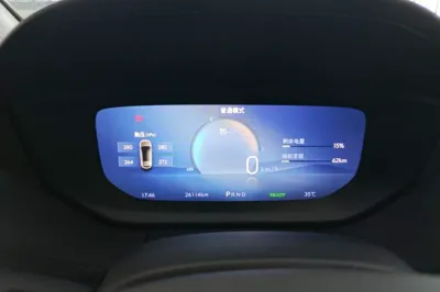 Buick Velite 6 2024, 26100 км, за 12492 USD - фото 9