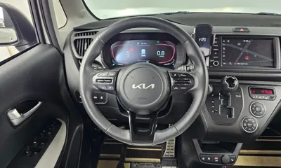 Kia Ray