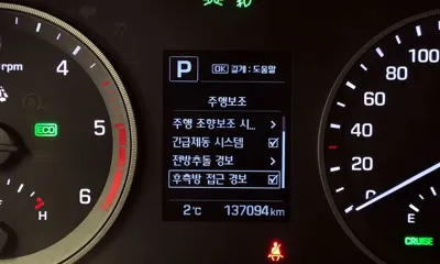 Hyundai Tucson 2018, 137094 км, за 7598.28 USD - фото 16