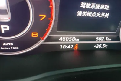 Audi A4L 2019, 46000 км, за 15587 USD - фото 12