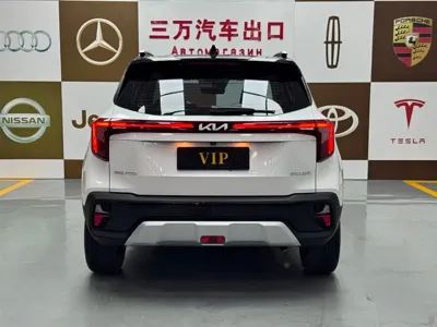 Kia Seltos 2023, 29000 км, за 16762.82 USD