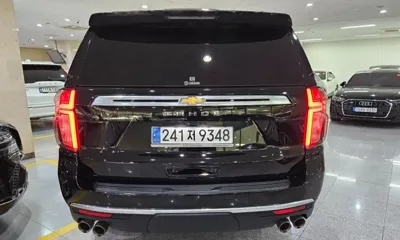 ChevroletGMDaewoo Tahoe 2023, 69205 км, за 40954.29 USD