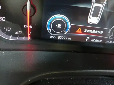 Changan CS75 2018, 62300 км, за 6032.84 USD