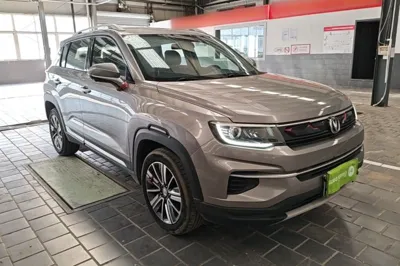 Changan CS35PLUS 2019, 71400 км, за 7060 USD