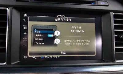 Hyundai Sonata 2016, 119466 км, за 4900.66 USD - фото 16