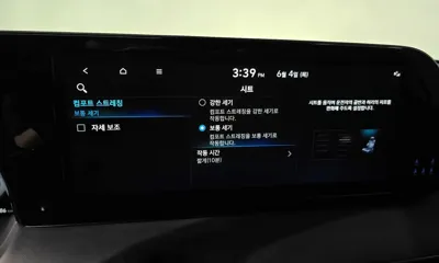 Hyundai Palisade 2023, 45686 км, за 22595.55 USD - фото 28