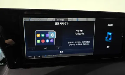 Hyundai Palisade 2023, 45686 км, за 22595.55 USD - фото 30