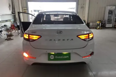 Hyundai Celesta 2020, 75900 км, за 7543 USD