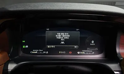 Lincoln Aviator 2023, 44466 км, за 33974.02 USD - фото 8