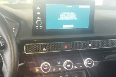 Honda Integra 2023, 30000 км, за 14943 USD - фото 2