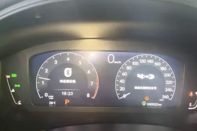 Honda Integra 2023, 30000 км, за 14943 USD - фото 26
