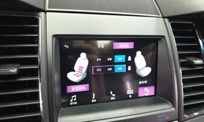 Ford Taurus 2017, 39430 км, за 8139.69 USD - фото 20
