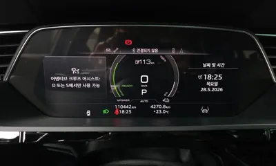 Audi e-tron 2022, 110442 км, за 28928.03 USD - фото 8