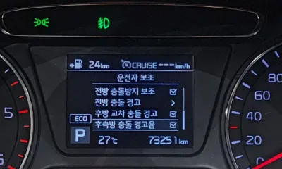 Kia Sorento 2018, 73251 км, за 12957.66 USD - фото 15
