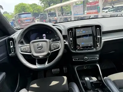 Volvo XC40 NEV 2022, 40000 км, за 12690.09 USD