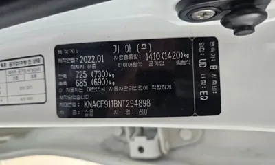 Kia Ray 2022, 94567 км, за 4688.41 USD - фото 29