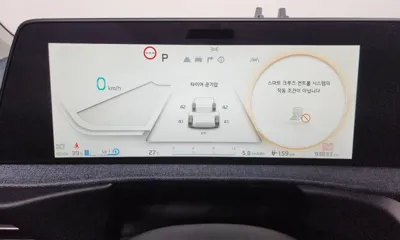 Kia EV6 2023, 93833 км, за 18226.21 USD - фото 8