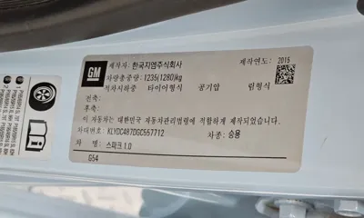 ChevroletGMDaewoo Spark 2016, 62443 км, за 3767.85 USD - фото 19