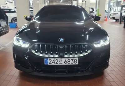 BMW 8-Series 2025, 18302 км, за 57980.49 USD