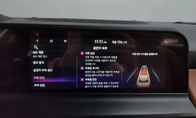 Kia Seltos 2023, 33731 км, за 16576.73 USD - фото 32
