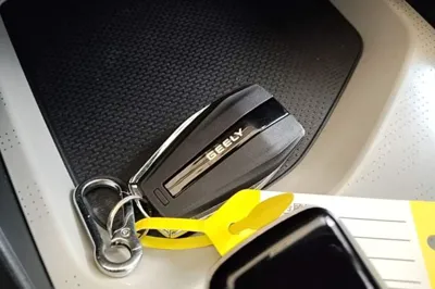 Geely Auto Emgrand L HiP