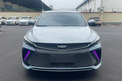 Geely Auto Emgrand L HiP