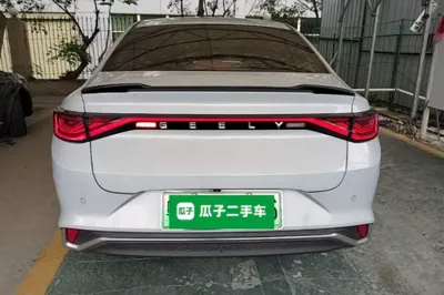 Geely Auto Emgrand L HiP