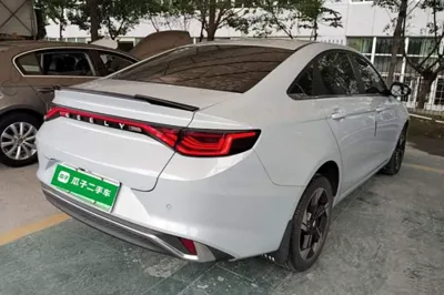 Geely Auto Emgrand L HiP