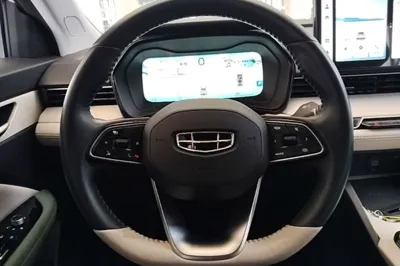 Geely Auto Emgrand L HiP