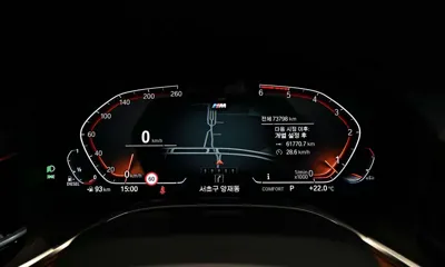 BMW 7-Series 2020, 73796 км, за 33177.23 USD - фото 8