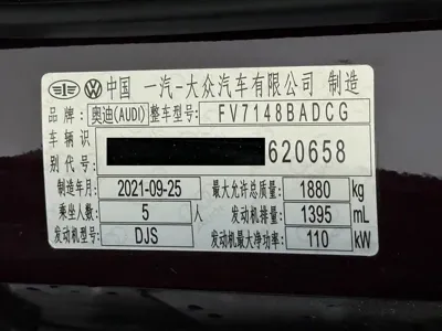 Audi A3 2021, 39000 км, за 19477.81 USD - фото 23