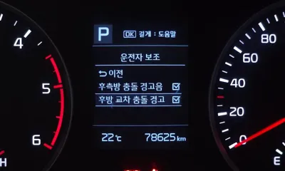 Kia Stonic 2018, 78625 км, за 6826.83 USD - фото 17