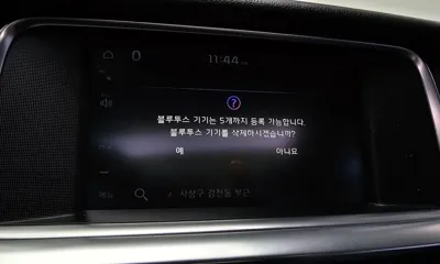 Kia K5 2019, 96880 км, за 8543.04 USD - фото 17