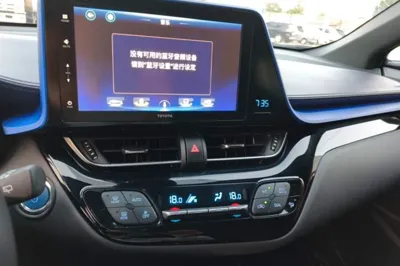 Toyota IZOA EV 2020, 23800 км, за 11277 USD - фото 15