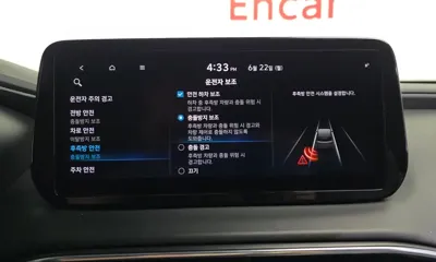 Hyundai Santafe 2021, 127723 км, за 19692.79 USD - фото 32