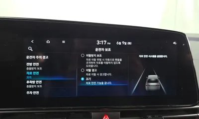Hyundai Avante 2022, 64176 км, за 13719.31 USD - фото 30