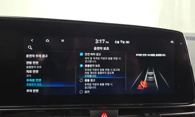 Hyundai Avante 2022, 64176 км, за 13719.31 USD - фото 33