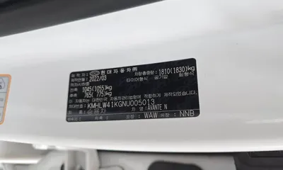 Hyundai Avante 2022, 64176 км, за 13719.31 USD - фото 34