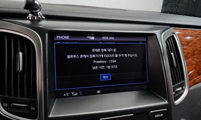 Hyundai Equus 2012, 185955 км, за 5939.87 USD - фото 17