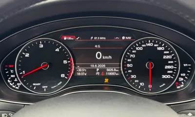 Audi A6 2016, 119087 км, за 8855.19 USD - фото 12