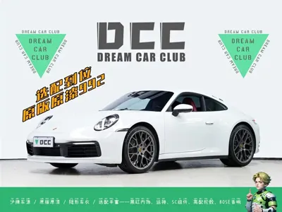 Porsche 911 · 2021 год