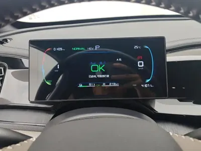 BYD Qin Plus 2024, 41100 км, за 8063.41 USD - фото 14