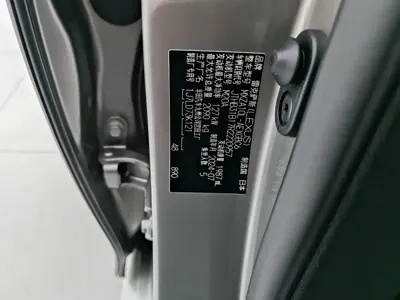 Lexus ES 2024, 30000 км, за 27121.37 USD - фото 20