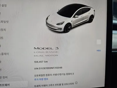 Tesla Model 3 2022, 106455 км, за 17781.61 USD - фото 19